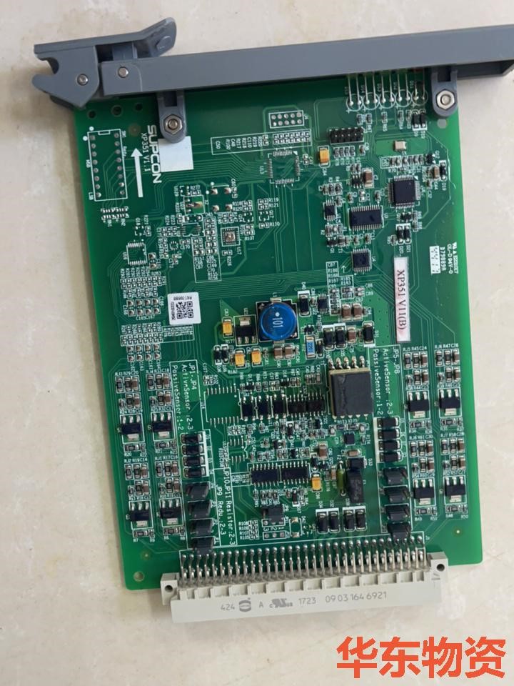 浙大中控模块xp351,xp316,xp316b,xp3