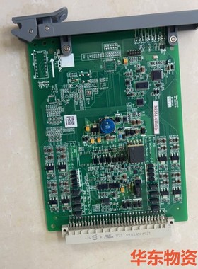浙大中控模块xp351,xp316,xp316b,xp3