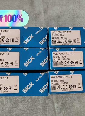 WL100L-F2131订货号6030709德国S议价