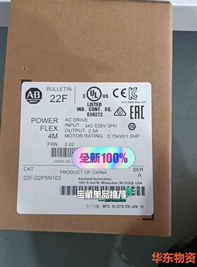 AB   22F-D2P5N103    未拆封-议价