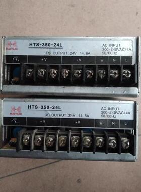 电源24V开关电源贝尔卡特S-350-27VHTS-