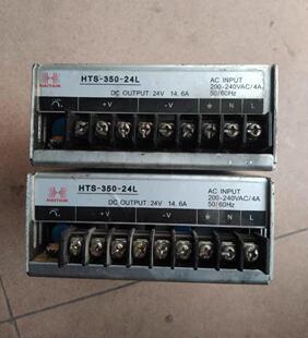 电源24V开关电源贝尔卡特S-350-27VHTS-