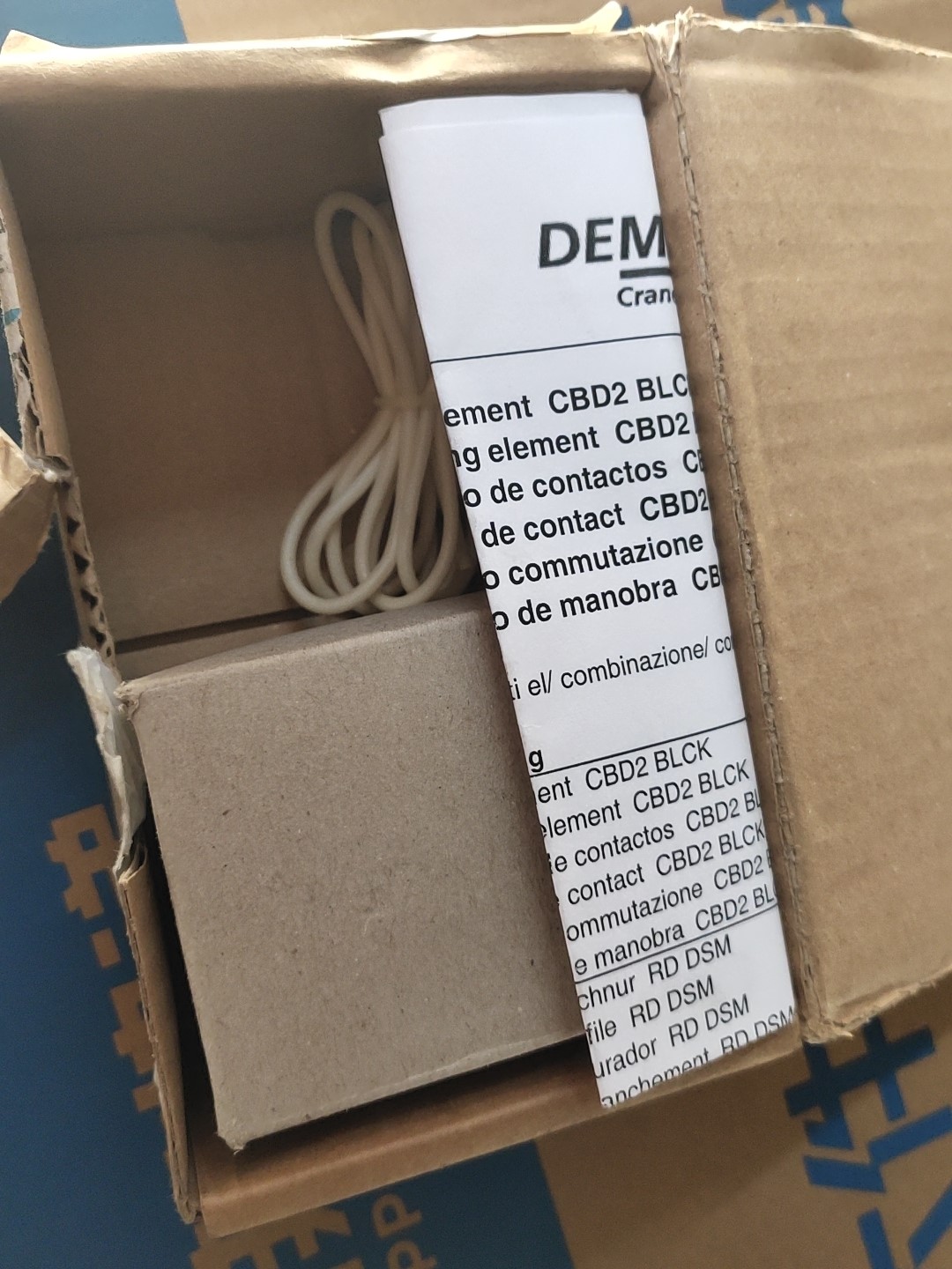 德马格电葫芦手柄配件DSK3DP2-议价