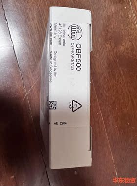 OBF500 易福门光纤放大器