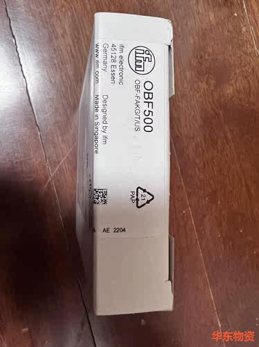 OBF500 易福门光纤放大器