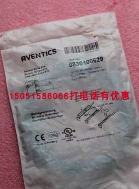 AVENTICS磁性开关0830100629-议价