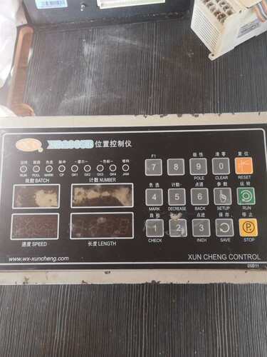 讯成位置控制仪xc2005B 议价