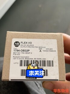 OB32P 未拆封 议价 1794