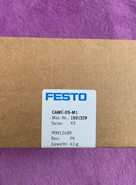 费斯托CAMC-DS-M1模块板子  费斯托1501329-议价