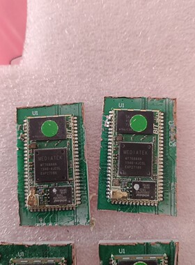 MT7688AN   拆机现货  wifi专用-议价