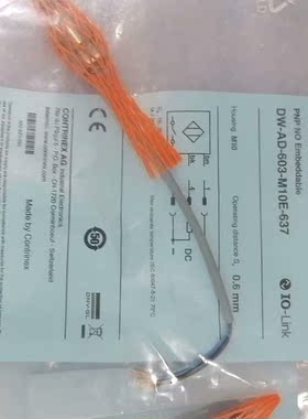 CONTRINEXDW-AD-603-M10E-637-议价