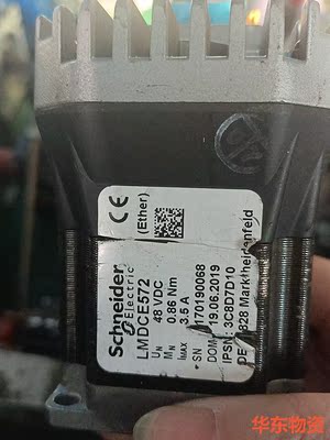 施耐德电机 LMDCE572 现货议价出售