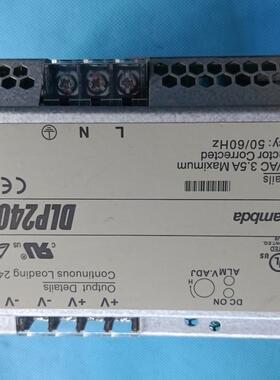 输入100-240V输出24V10ATDK-Lambda