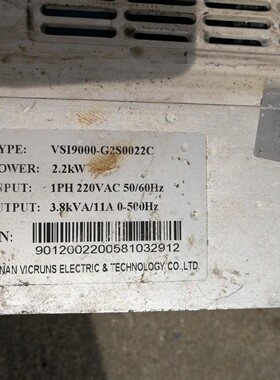 vicruns变频器 VSI9000-G2S0022C-议价
