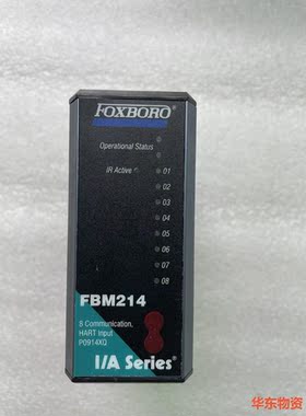 FBM214 P0914XQ 现货 议价