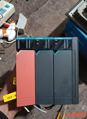 日本unioue优易控C3-ACU904