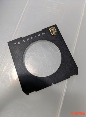 林哈夫 4X5 3号板 linhof 45 3号板