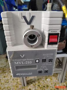 Light Source 议价 Visual