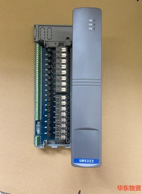 浙大优稳UW5322??24V配电输出底座UW5385,UW5