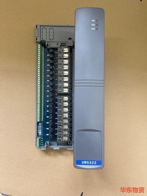 浙大优稳UW5322??24V配电输出底座UW5385,UW5