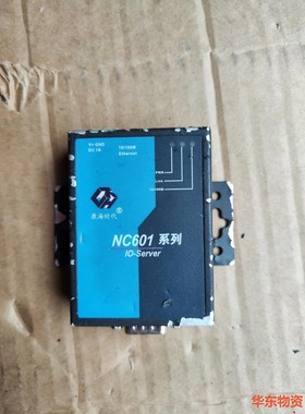 康海时代 NC601A  10/100M RS-232通讯服