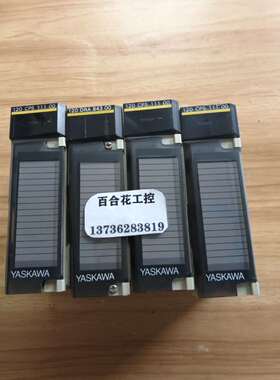 安川plc模块JRMSP-120CPS11100议价-议价