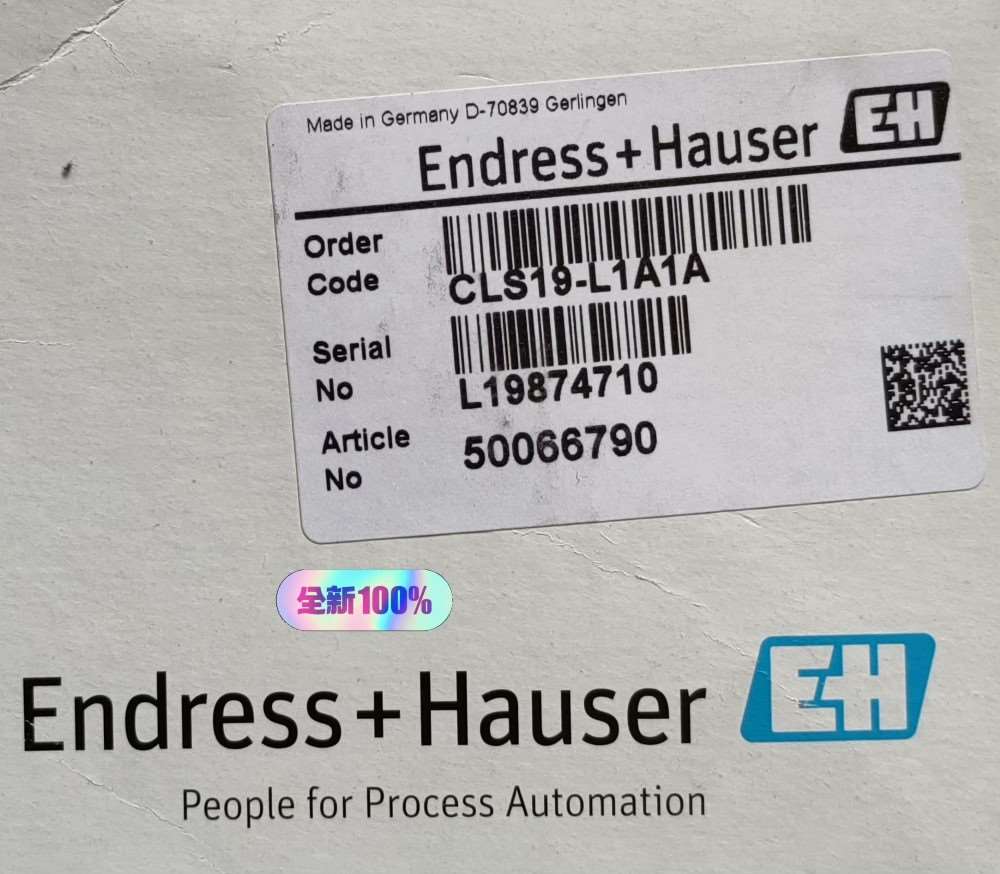 E+H恩德斯豪斯CLS19-L1A1A探头盒子议价