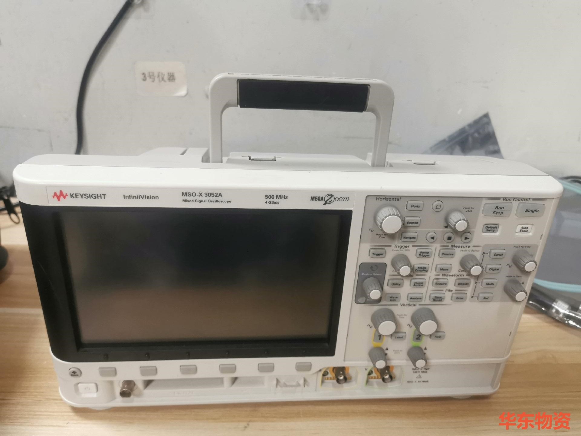 MSOX3052A 是德示波器出售MSO-X3052A 成色