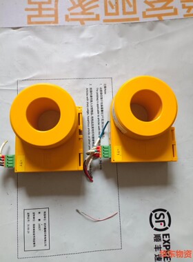 德国进口本德尔电流互感器BENDER W35ABP折机件