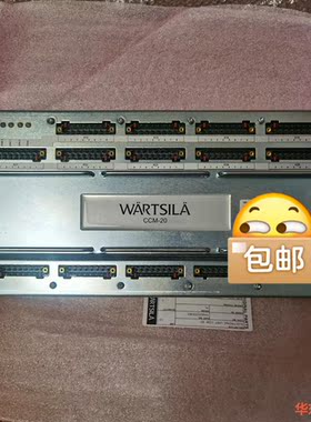 CCM-20瓦锡兰Wartsila电喷主机控制单元CCM