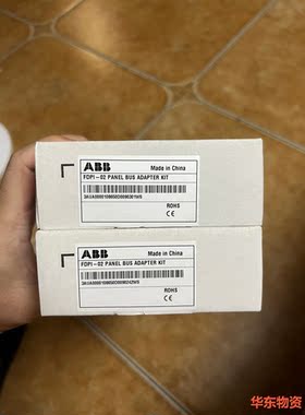 ABB变频器通讯模块 FDPI-02，全新原装现货，数量二盒