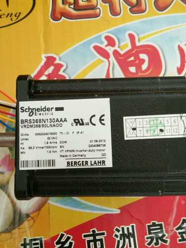 BRS368N130AAA