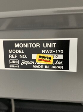 JRC JMA-91系列雷达显示器NWZ-170--议价