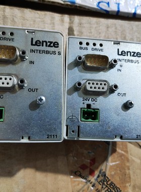 EMF2111IB伦茨LENZE INTERBUS S通信模