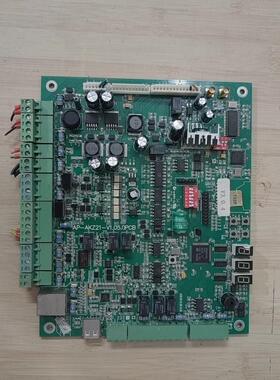 安居宝车道闸配件AP-KZ21-V1.05.0PCB实物拍