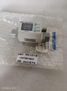 SMC二手水用流量PF2A721-F03-68实物