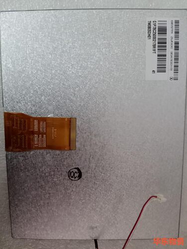 天马TM080SDH01