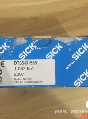 德国SICK西克DT35-B15551货号1057651实物-议价