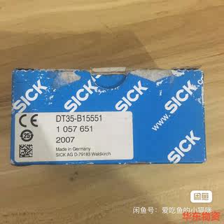 德国SICK西克DT35-B15551货号1057651实物-议价