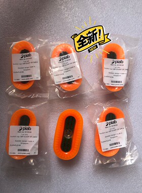 Piab派亚博真空吸盘 OBF35×90P5RG46W-议价