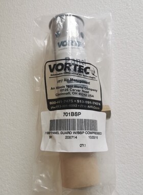 美国vortec涡流冷却器涡流冷气管-议价
