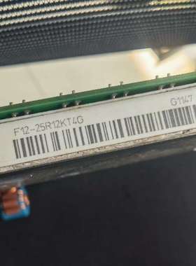 F12-25R12KT4G英飞凌模块拆机件质量包好