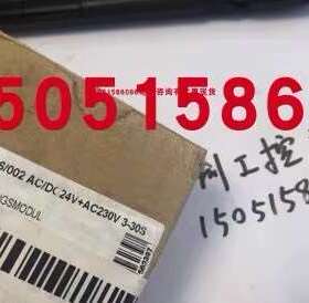 DOLD多德BH7925继电器BH7925.96/002-议价