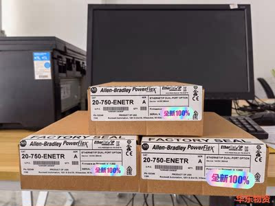 20750ENETR A   Powerflex750系列以