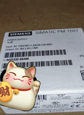 电源6EP1332-4BA00议价SIMATICPM1-议价