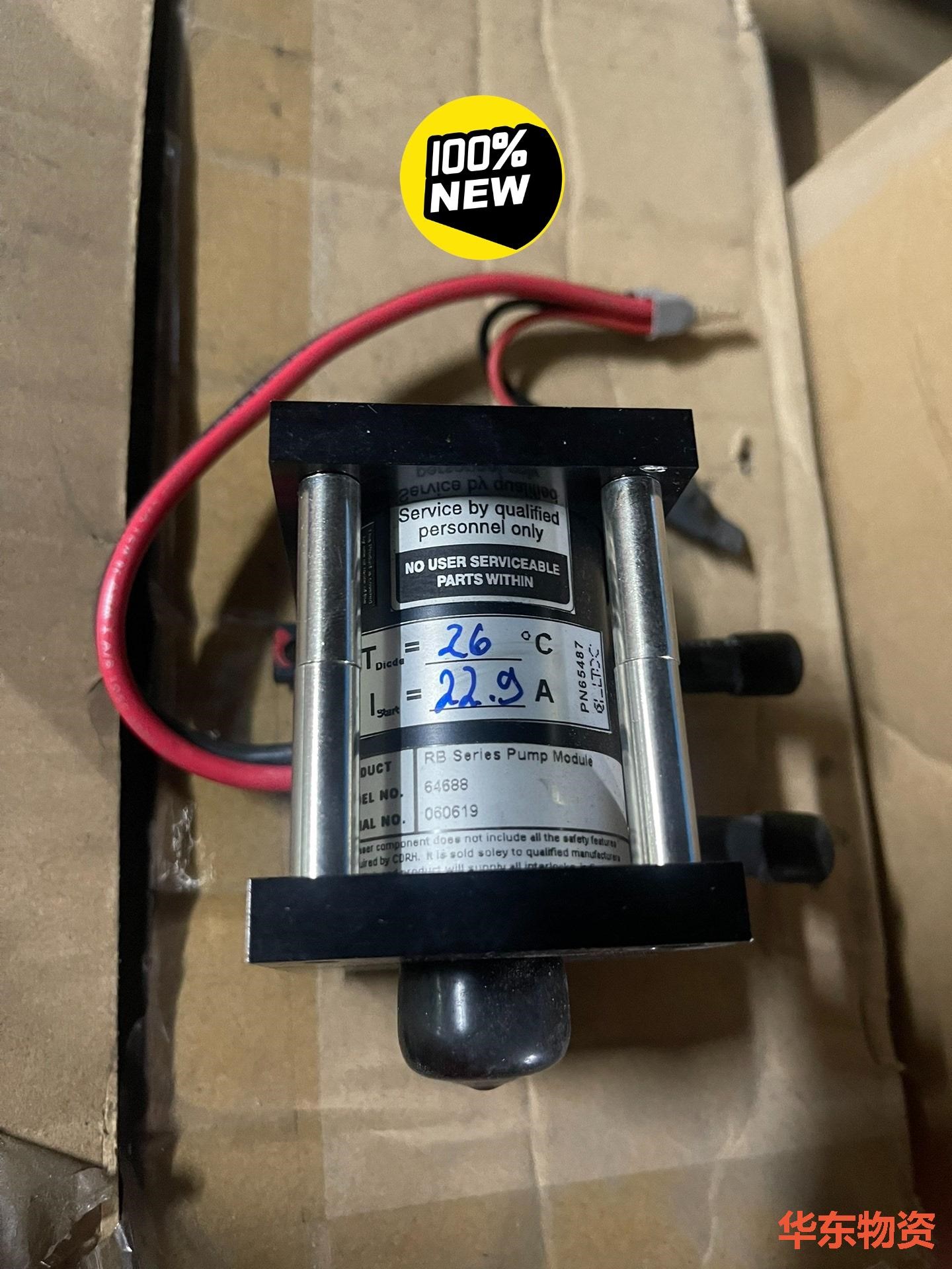 德国alltec激光器激光泵浦64688激光头雕刻机