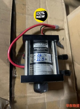 德国alltec激光器激光泵浦64688激光头雕刻机
