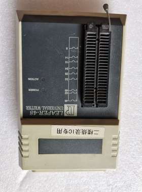 LEAPER-48烧录器台湾力浦LEAPER-48编-议价