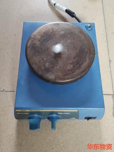 1实物如图邮费到付 basic IKA