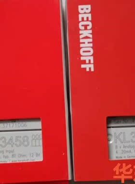 KL3458倍福模块,行货!-议价